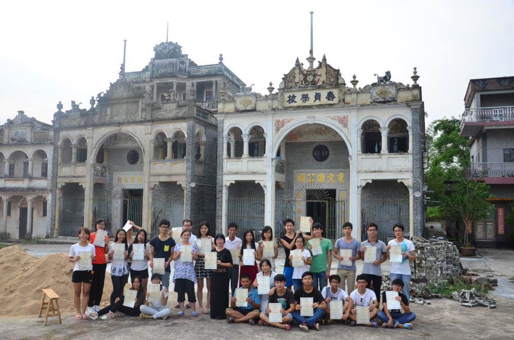 8:30 仓东早餐后出发,骑单车参观碉楼村落南阳里,塘口墟参观粮仓,到