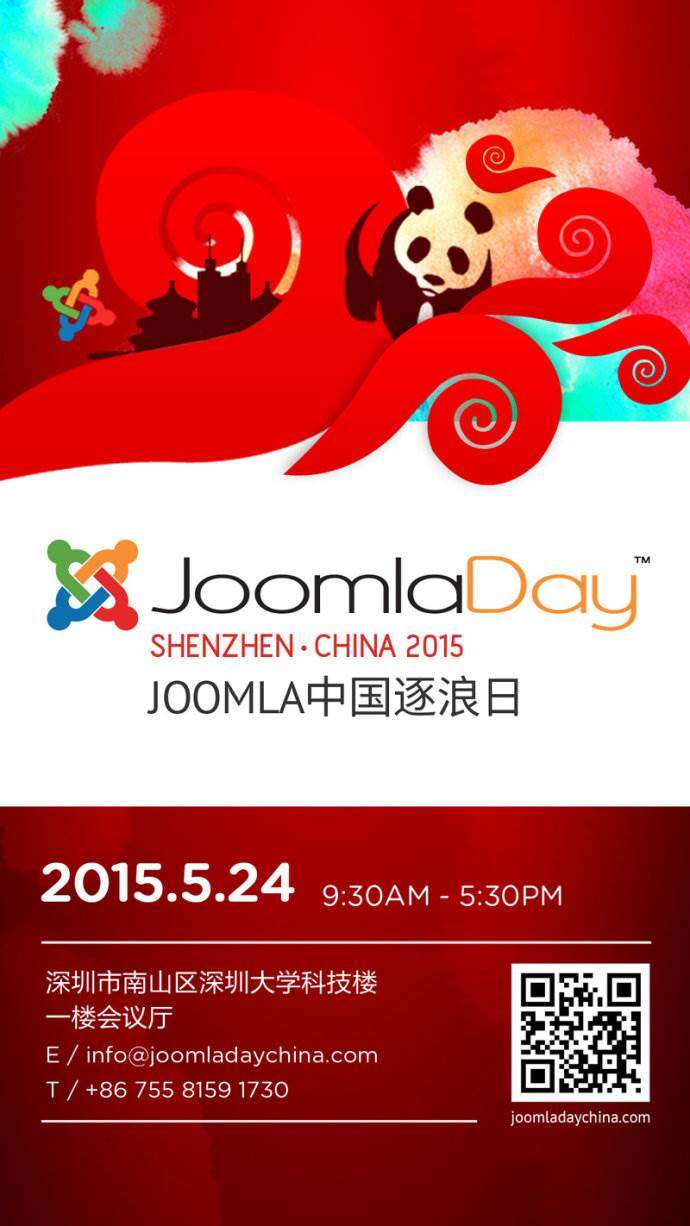 joomladay01.jpg