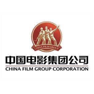 首都影金会第三期活动【大咖来袭】中国电影市场竞争日趋激烈,中影