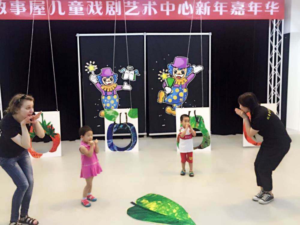 是针对3-12岁青少年儿童语言与艺术综合课程,通过戏剧舞台艺术的学习