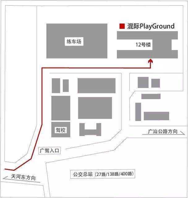 playground交通指引圖.jpg