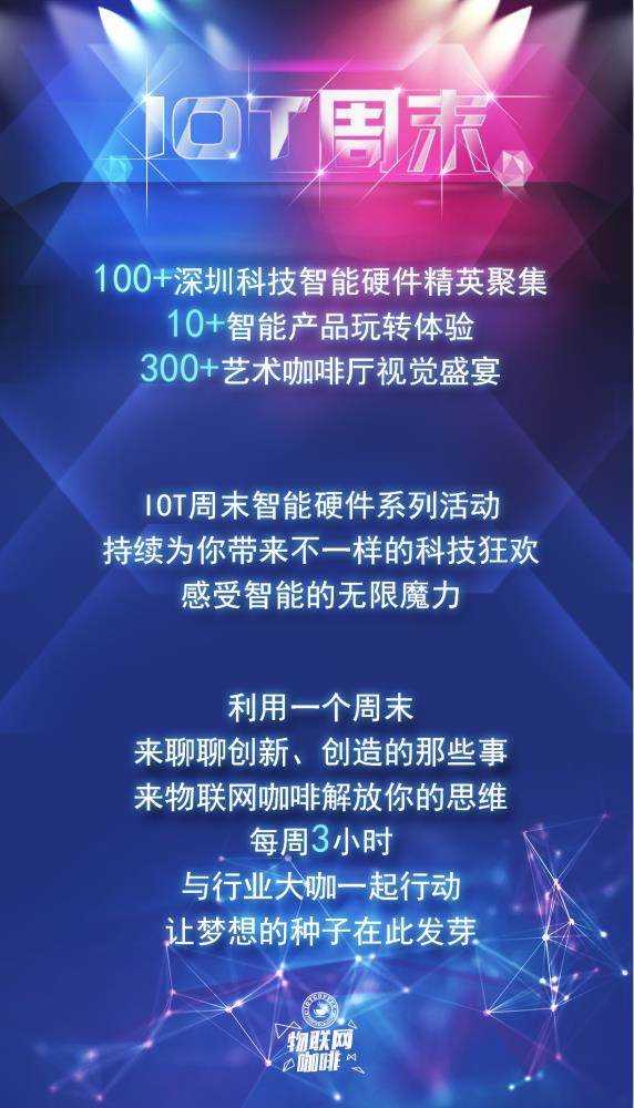 创客投资怎么赚钱的(创客平台是怎么赚钱k)