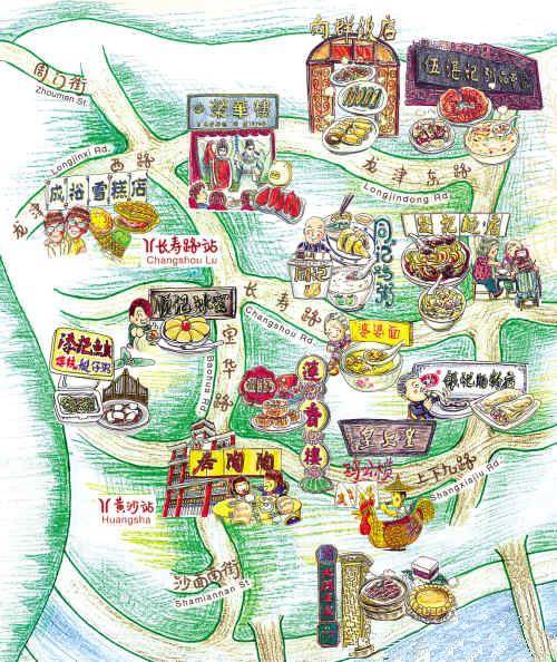广州美食地图简笔画图片
