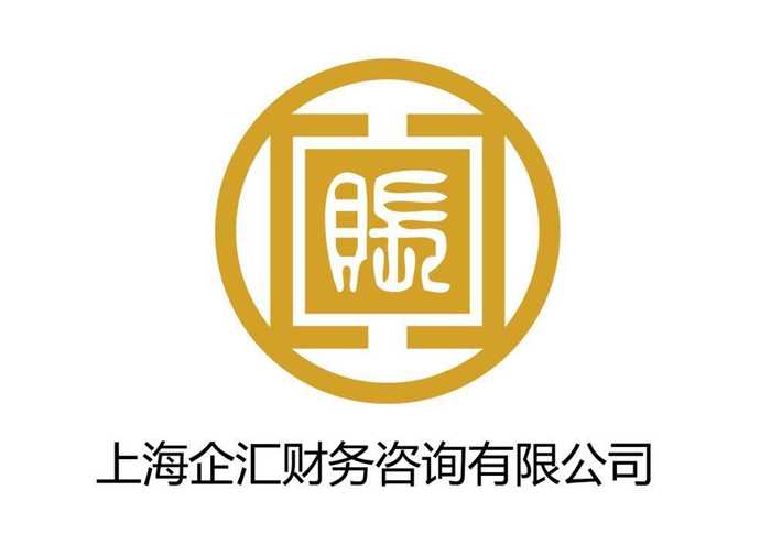 财务公司logo图片大全图片