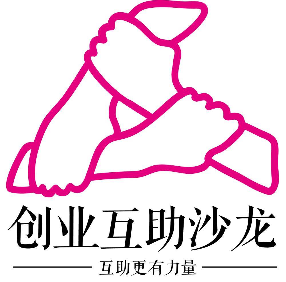 创业团队logo设计图片