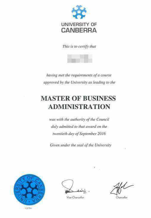 堪培拉大学工商管理硕士学位证书(mba学位)