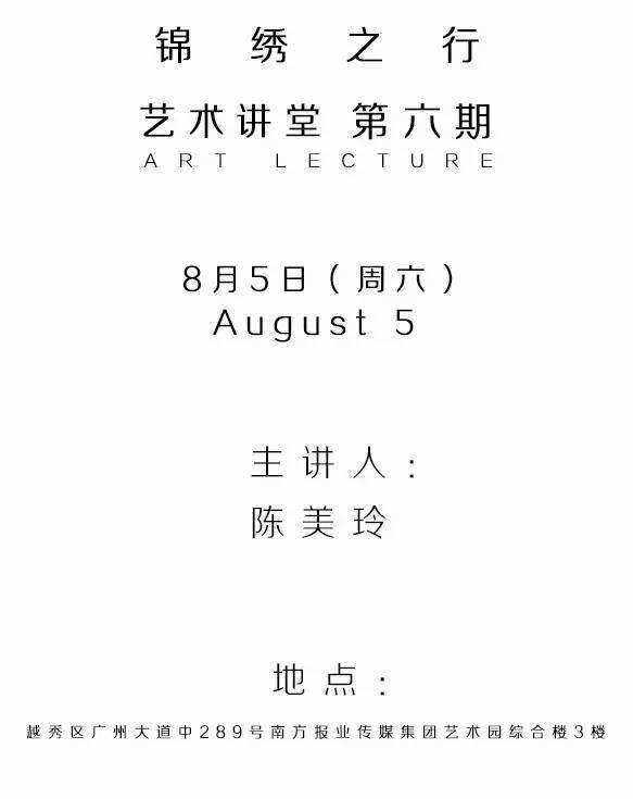 陈美玲简谱_香港陈美玲照片(2)