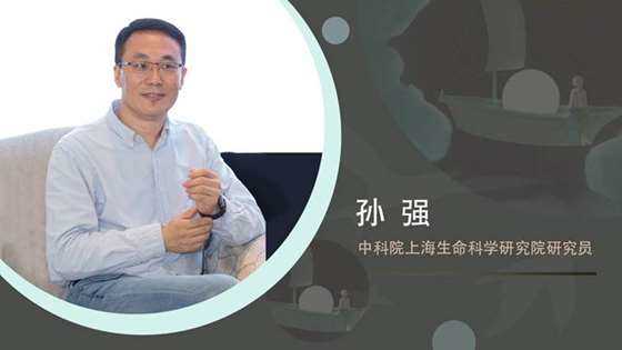 【活动报名】中科院self讲坛第28期演讲活动:追梦志(上海图书馆)