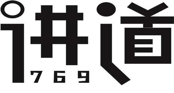 讲道logo.jpg