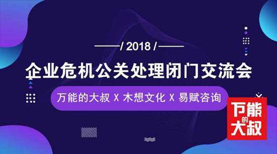 深圳公关招聘_记者卧底探查 男女公关 招聘团伙骗人过程(3)