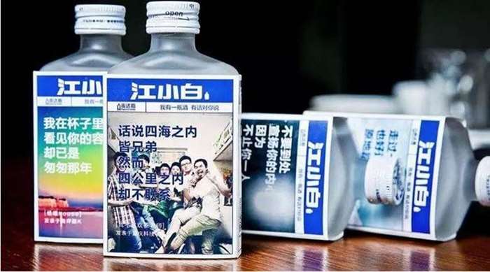 江小白為什麼除了買酒火爆