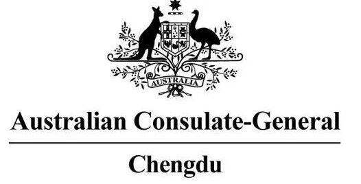 Australian Consulate-General in Chengdu Logo.jpg