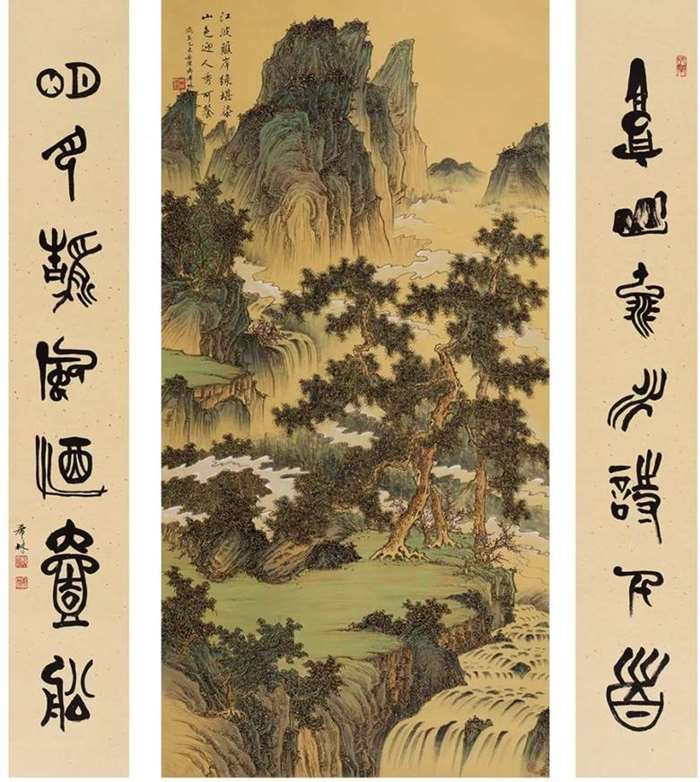 天姿国色—郑希林砺金国画精品展