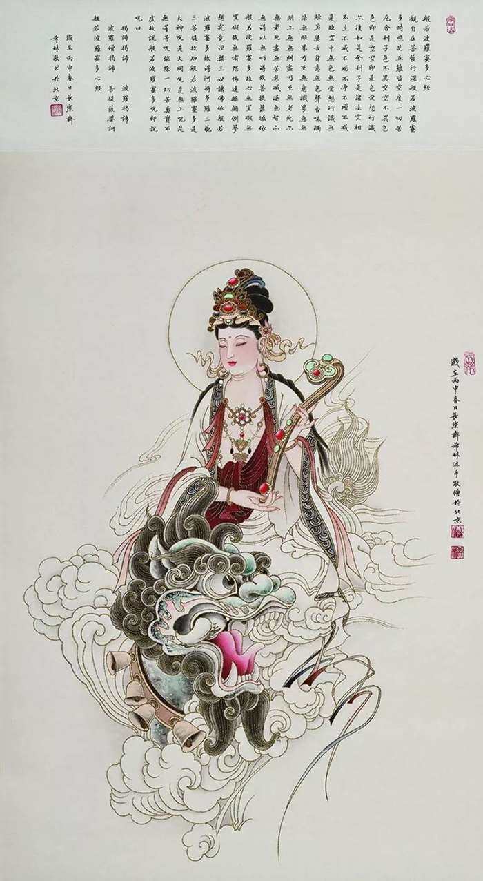 天姿国色—郑希林砺金国画精品展