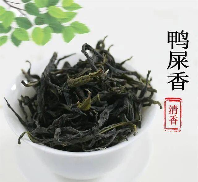 亮点一 茶艺讲堂(鸭屎香单枞 工作繁忙的你们 有多久没有静下心来好