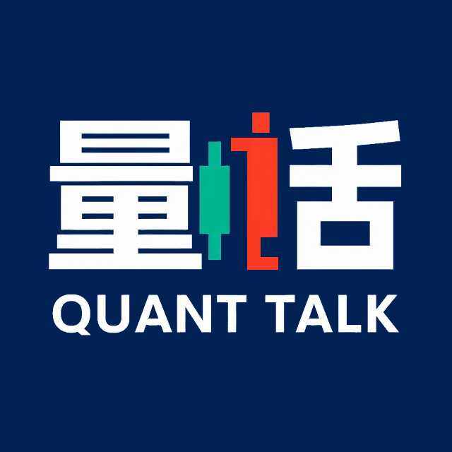 量话Talk