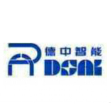 德中智能機器人
