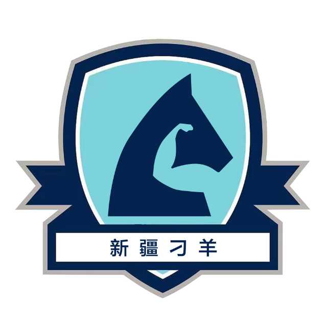 新疆刁羊