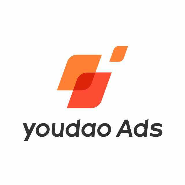 Youdao Ads