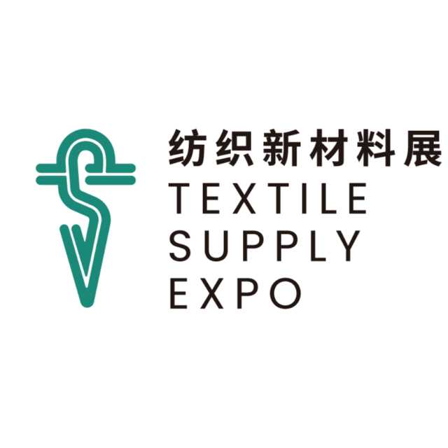 TSE上海国际纺织新材料博览会