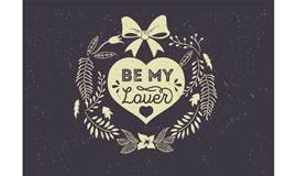 OK x 七夕 | “Be My Lover” 七夕音乐会