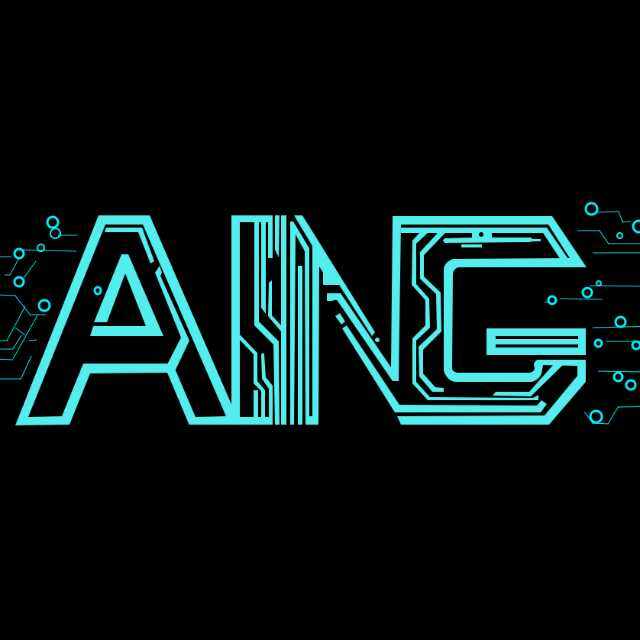AING硬迹