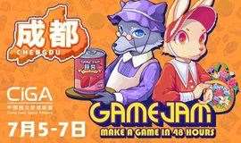 CiGA Game Jam 2019 成都站