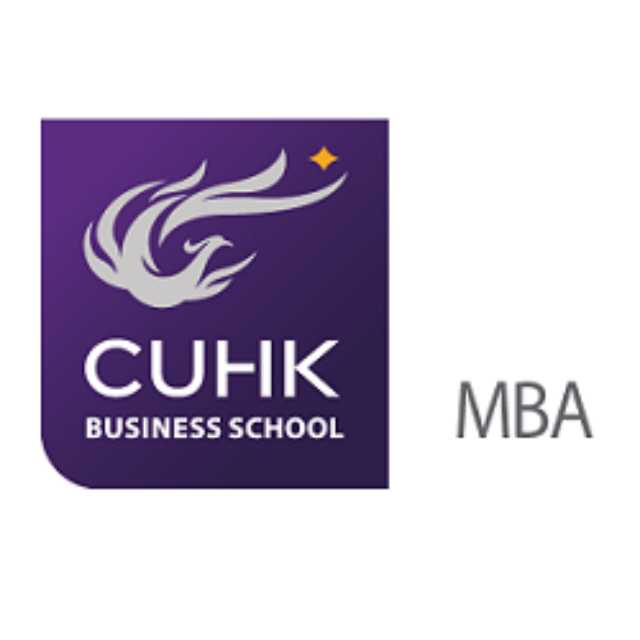 香港中文大学MBA