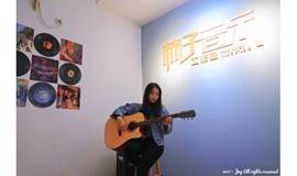 【广州学吉他】一节吉他体验课教会你学一首歌