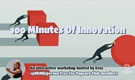 工作坊：100分钟内学习为你量身打造的创新解决方案