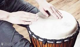 深圳周末活动（12月20日周日下午）｜零基础音乐体验课►教你玩转非洲鼓