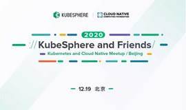 云原生 Meetup | KubeSphere & Friends 2020
