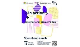 Ladies Who Tech x International Women's Day Shenzhen Launch