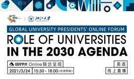 Global University Presidents' Online Forum