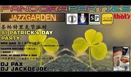 圣帕特里克节派对！PandoraParties w/ DJ PAX & DJ JACKDEJOE 