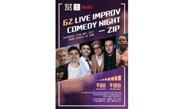 Guangzhou Live Improv Comedy<即兴喜剧>