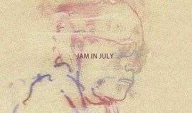 乐手的即兴日Jam in July 7/2