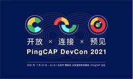 PingCAP DevCon 2021