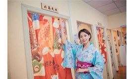 日本和服体验+日本外教文化课