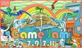 CiGA Game Jam 2021- 椰岛站（上海静安区）
