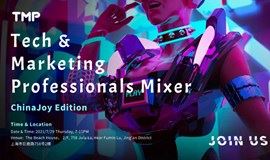 Tech & Marketing Professionals Mixer ChinaJoy Edition - Shanghai