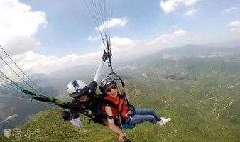 1日 北京滑翔伞体验，高空飞翔滑翔伞项目体验