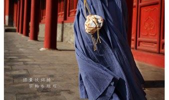 【传统文化传播公益课】生活健康用香及中华传统香学