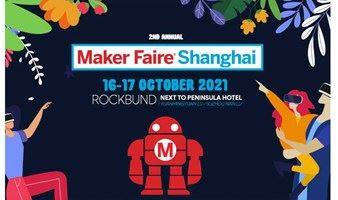 2021MakerFaire第二届上海制汇嘉年华