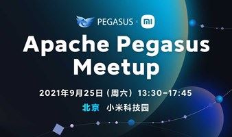 Apache Pegasus Meetup