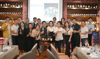 如何在深圳参加一次葡萄酒品鉴会？臻熙酒庄诚挚邀请您参加