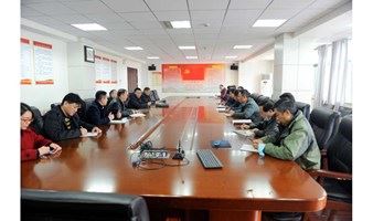深圳教育装备产品行业交流会