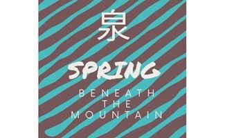BLOSSOM六周冥想体验｜泉 Spring Beneath the Mountain