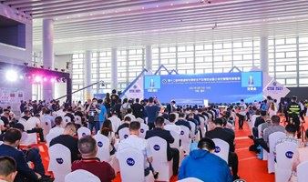 2022第十三届中国道路交通安全产品博览会暨公安交警警用装备展