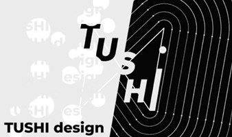 UN设计主题月 |「新时代消费背景下，设计如何为品牌赋能？」TUSHI design设计团队分享会
